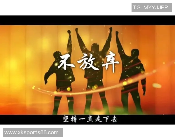 兰克尔泽坚信不放弃目标全力争分剩余三场比赛必胜决心